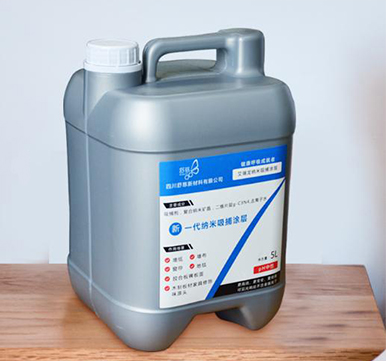 20210331101020452045