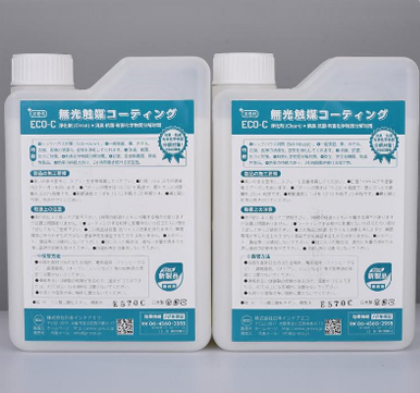 20210331101110081008