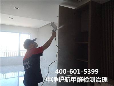 新房装建除甲醛都有哪些步骤400-601-5399豪门国际官网甲醛检测治理
