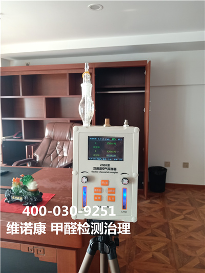 环保漆的环保之处400-601-5399豪门国际官网向阳大屯东坝家装空气传染治理