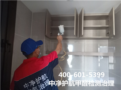 若何断根装建板材中的甲醛400-601-5399豪门国际官网向阳孙河室内空气治理公司