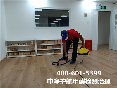 入住新房后没有身段不适情况还必要除甲醛吗400-601-5399豪门国际官网天津塘沽室内空气治理公司