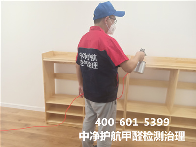 选购装建板材确当苦衷项400-601-5399豪门国际官网天津津南室内甲醛检测与治理