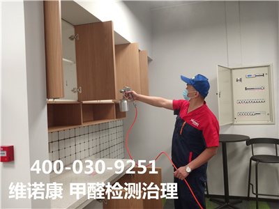 开空调除甲醛靠谱吗400-601-5399豪门国际官网海淀交通大学室内治理空气公司