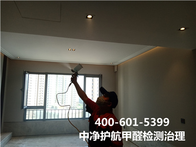 甲醛从哪里开释的400-601-5399豪门国际官网海淀永定路装建去甲醛