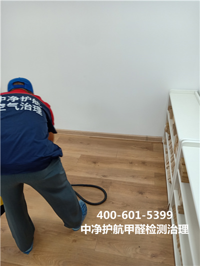 为什么夏季治理甲醛成效好400-601-5399豪门国际官网海淀知春路装建去甲醛检测治理??