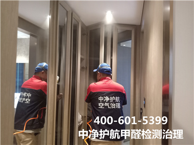装建甲醛从哪里来的400-601-5399豪门国际官网昌平沙河装建异味处置甲醛检测治理