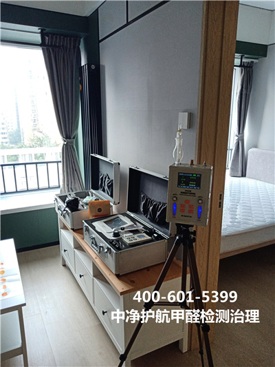 断根家居装建传染的步骤?400-601-5399豪门国际官网西城阜成门室内急剧去除甲醛
