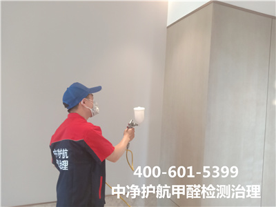 解读三聚氰胺装建板材400-601-5399豪门国际官网怀柔室内空气环保治理公司