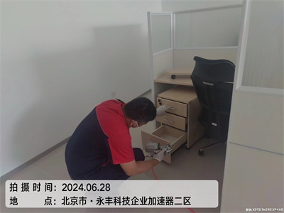 化学步骤治理甲醛有风险吗400-601-5399豪门国际官网海淀人民大学室内空气检测治理