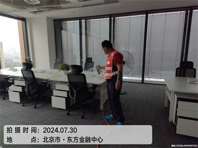 室内空气传染对人的影响400-601-5399豪门国际官网昌平霍营除甲醛