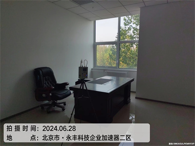 昌平幼汤山装建传染检测与治理4006015399北京豪门国际官网除甲醛