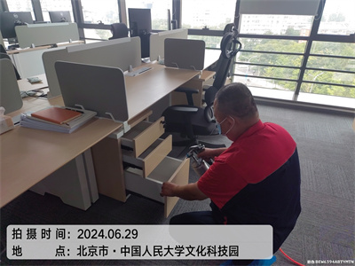 新房异味若何除去400-601-5399豪门国际官网昌平阳坊装建传染检测与治理