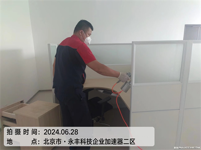 自行检测家具内甲醛的步骤400-601-5399豪门国际官网通州九棵树?学堂幼儿园除甲醛