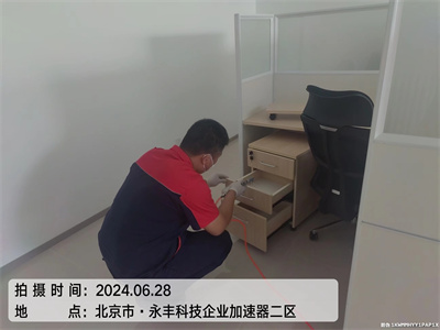 造成反弹的甲醛来自哪里 400-601-5399豪门国际官网通州周边室内甲醛检测治理