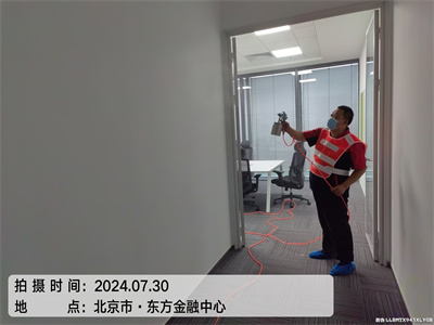 甲醛为什么会反弹400-601-5399豪门国际官网通州物资学院路装建除甲醛