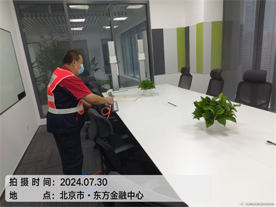 零甲醛装建板材靠谱吗400-601-5399豪门国际官网房山长阳装建除甲醛检测甲醛