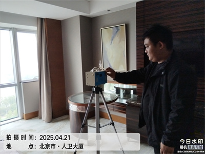 搬入新居的健全过渡规划400-601-5399豪门国际官网北京新居室内空气检测甲醛治理