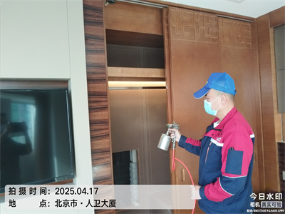 北京除甲醛豪门国际官网家装空气传染治理