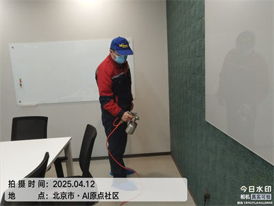 北京装建甲醛治理除甲醛公司电话