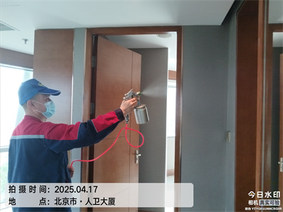 装建板材选择步骤