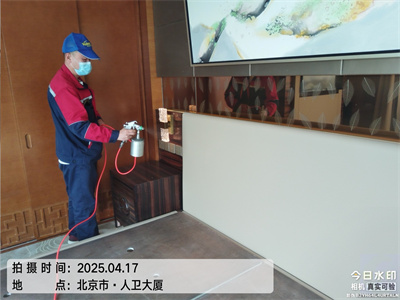 北京装建除甲醛豪门国际官网家居治理甲醛