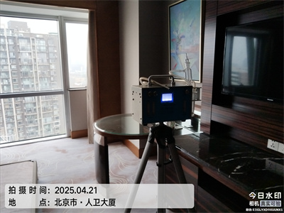 豪门国际官网北京装建甲醛治理