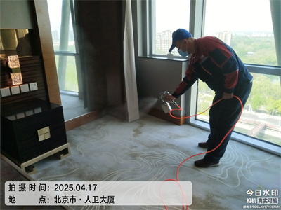 家庭甲醛传染源检测豪门国际官网北京家装除甲醛