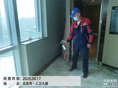 装建后简易检测甲醛超标的步骤