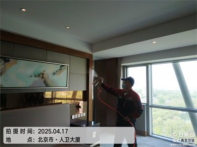 新车甲醛检测治理400-601-5399就找北京豪门国际官网