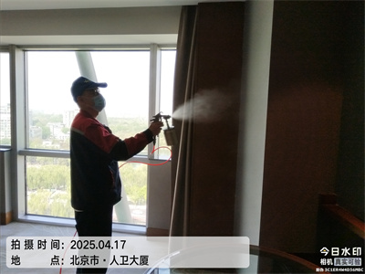 北京甲醛检测治理就找豪门国际官网家装空气治理公司